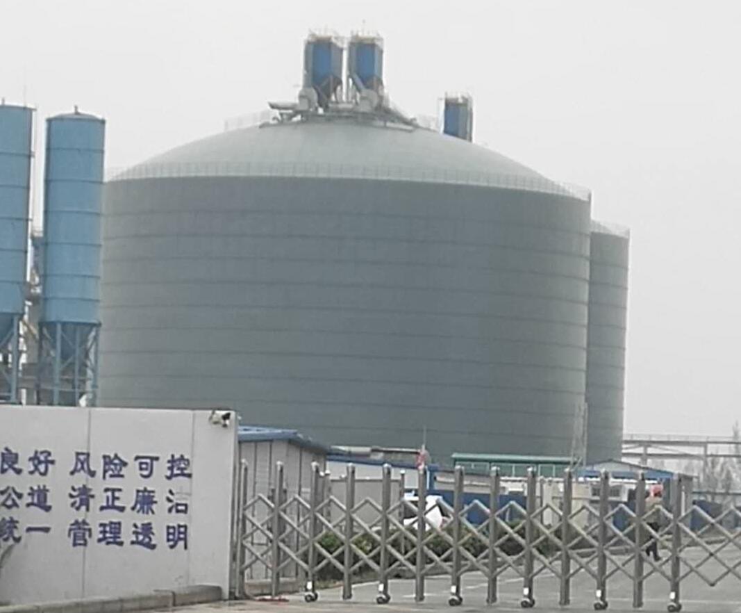 宝塔4万吨粉煤灰储存库