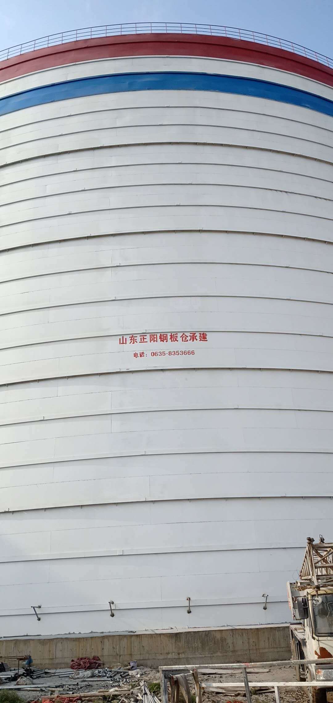 宝塔大型粉煤灰钢板仓制作原理