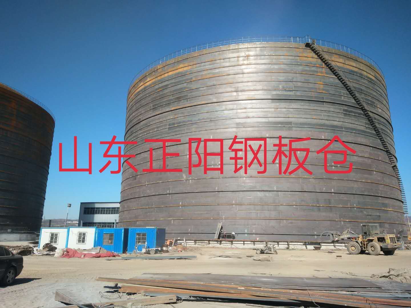 宝塔什么是装配式钢板仓